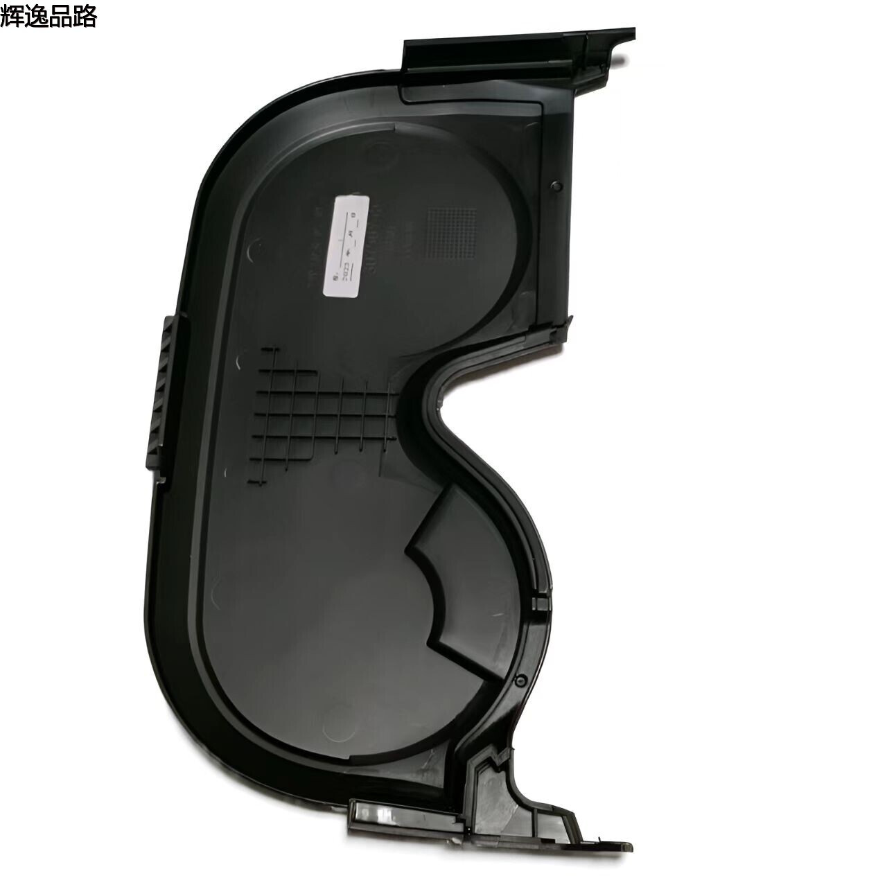 30750945 time gauge cover/upper for Volvo S40