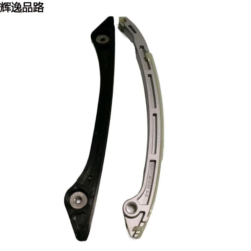 31359595/31359597 Time gauge chain plate L/R 2.0T for Volvo XC60/S60/S80