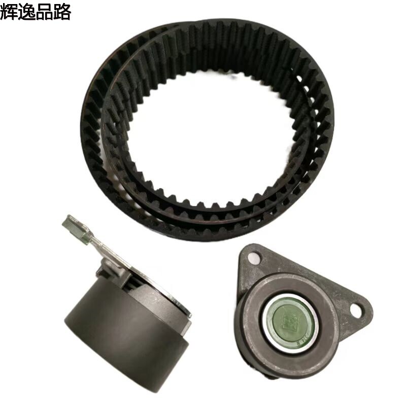 30731727 hours repair package for Volvo XC60/S80/S60