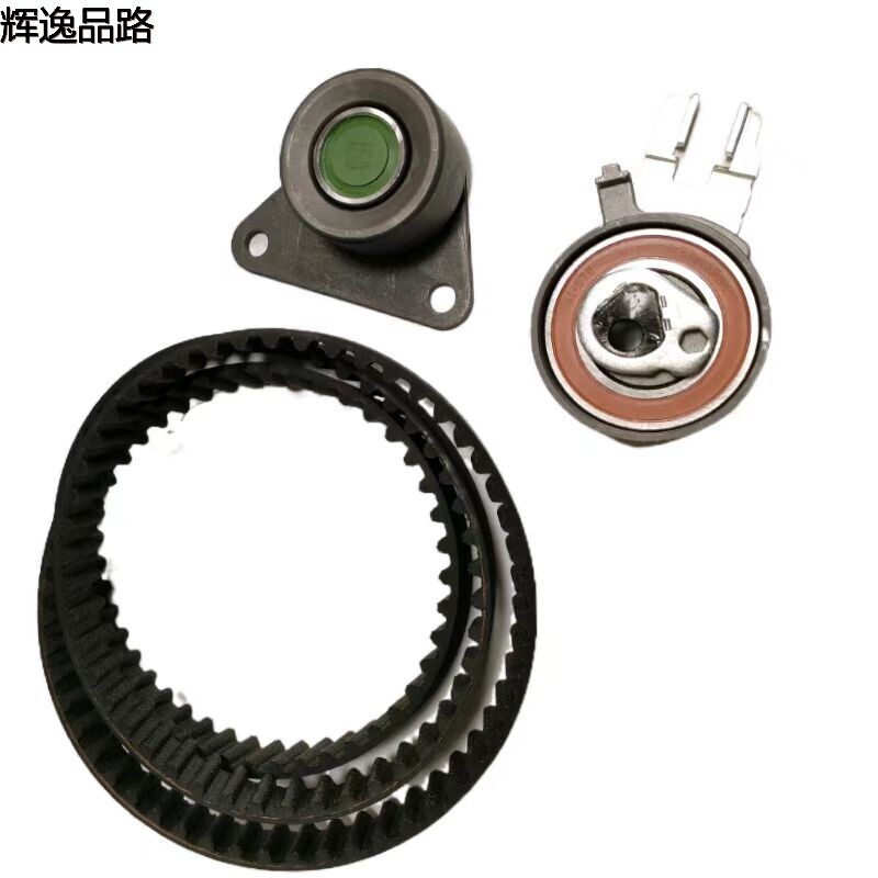 30731727 hours repair package for Volvo XC60/S80/S60