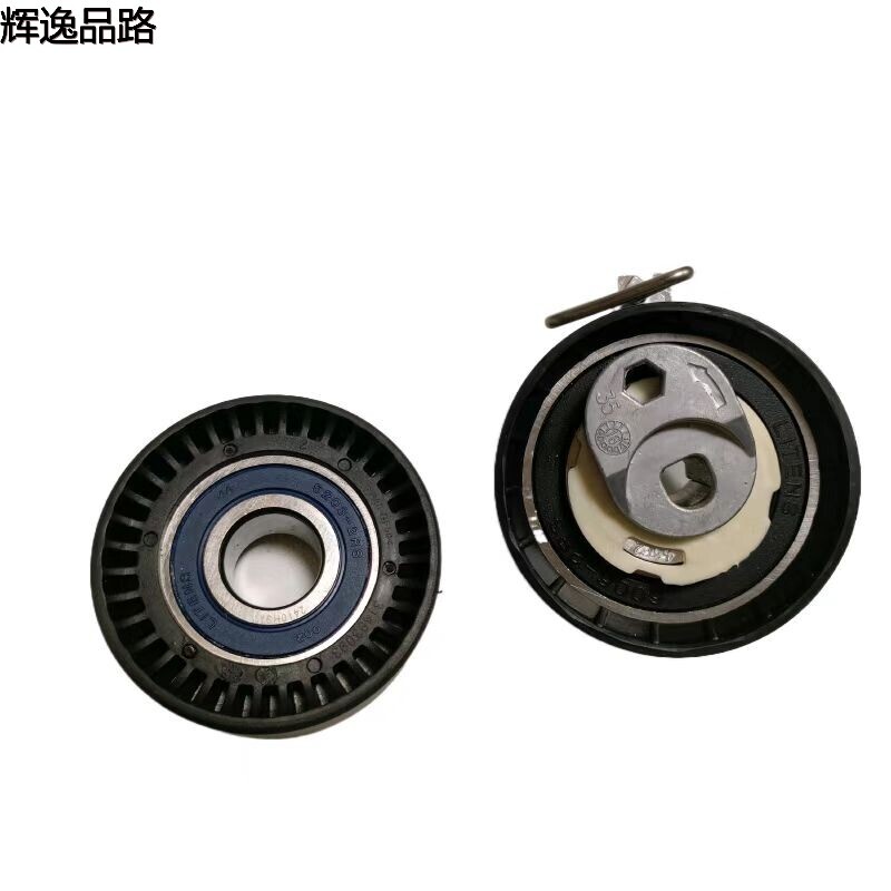 The 32213096 hour repair package is suitable for the Volvo XC60/XC90