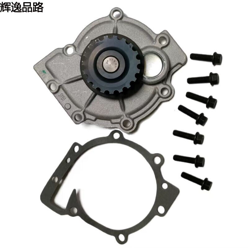 The 30751700 pump is suitable for Volvo S40/S80