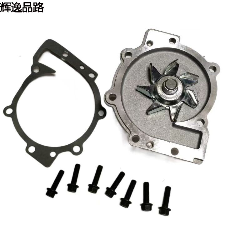 The 30751700 pump is suitable for Volvo S40/S80