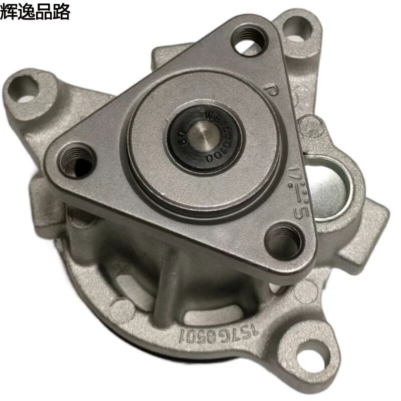 The 31480425 pump is suitable for Volvo S80/XC60/S60