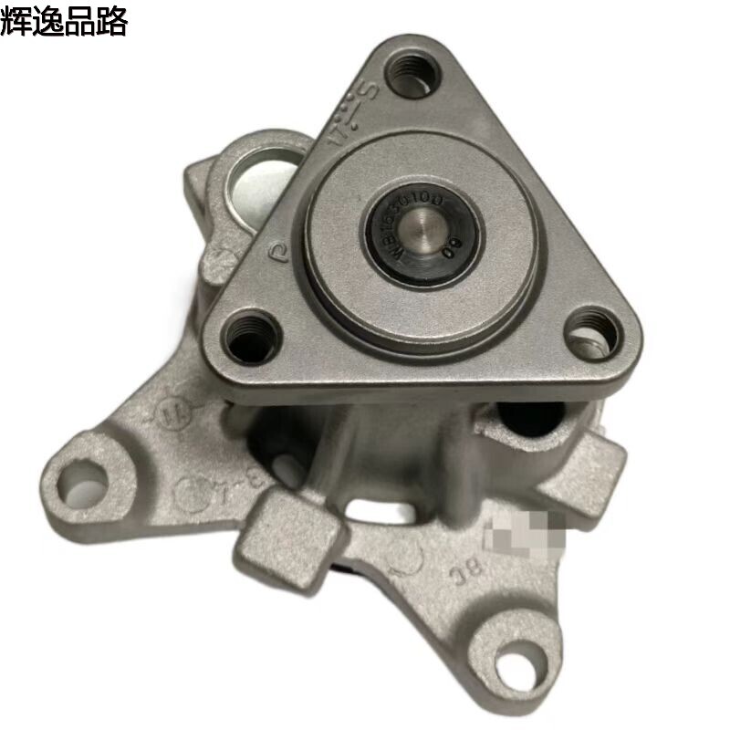 The 31480425 pump is suitable for Volvo S80/XC60/S60