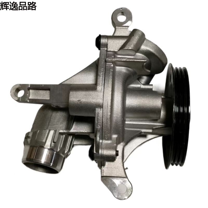 The 32252284 pump is suitable for the Volvo XC60/XC90