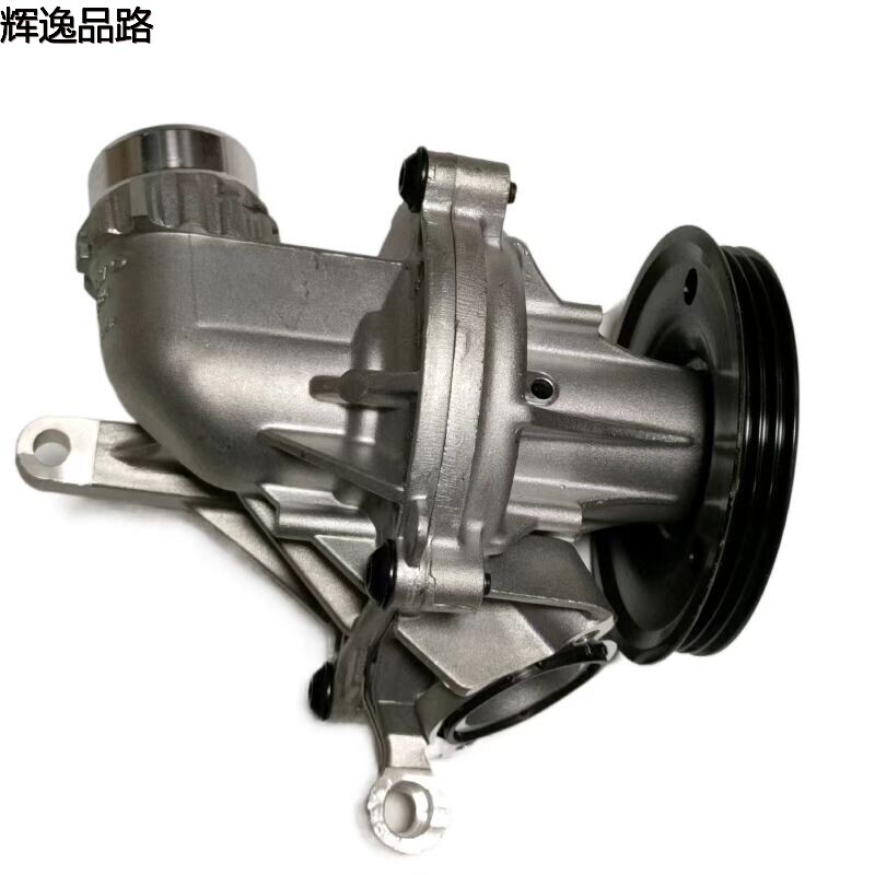 The 32252284 pump is suitable for the Volvo XC60/XC90