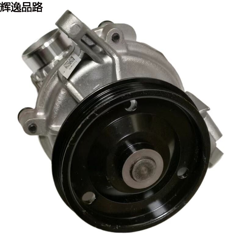 The 32252284 pump is suitable for the Volvo XC60/XC90