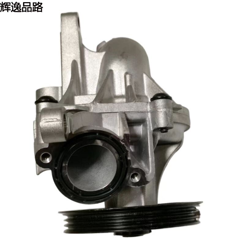 The 32252604 pump is suitable for the Volvo XC60/XC90