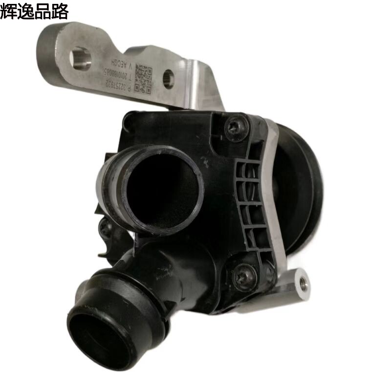 The 32257932 pump is suitable for the Volvo XC60/XC90