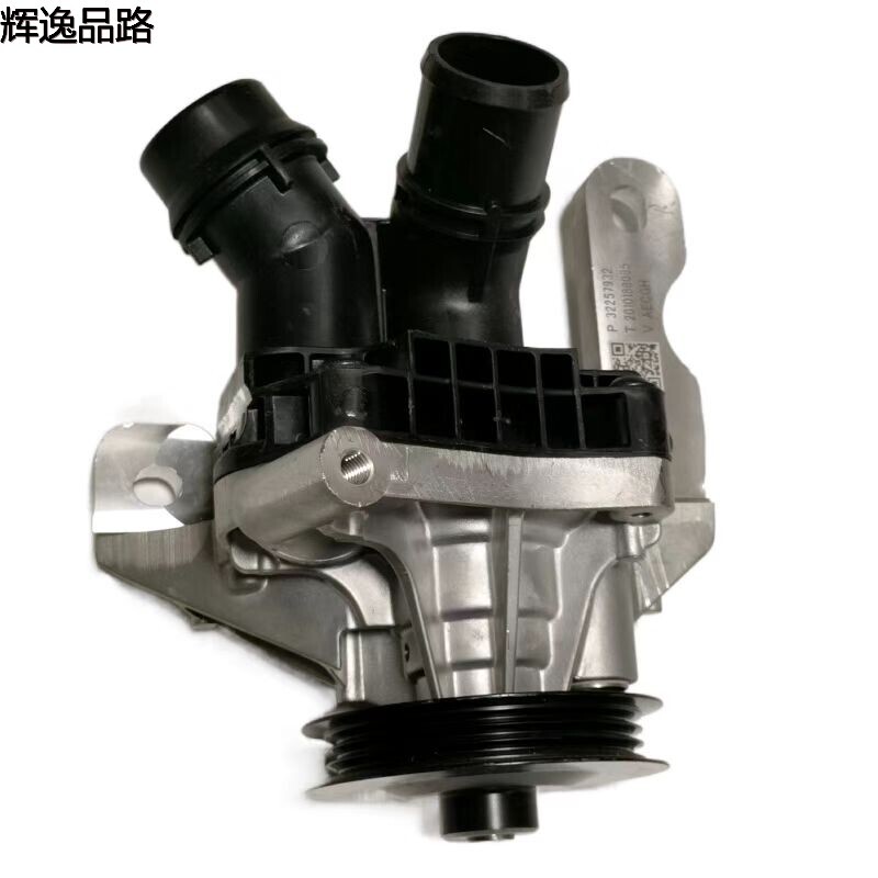 The 32257932 pump is suitable for the Volvo XC60/XC90