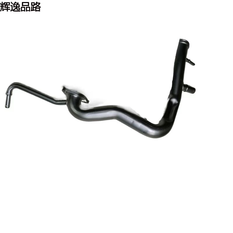 31368460 Water pipe/iron for Volvo XC60/XC90/17-