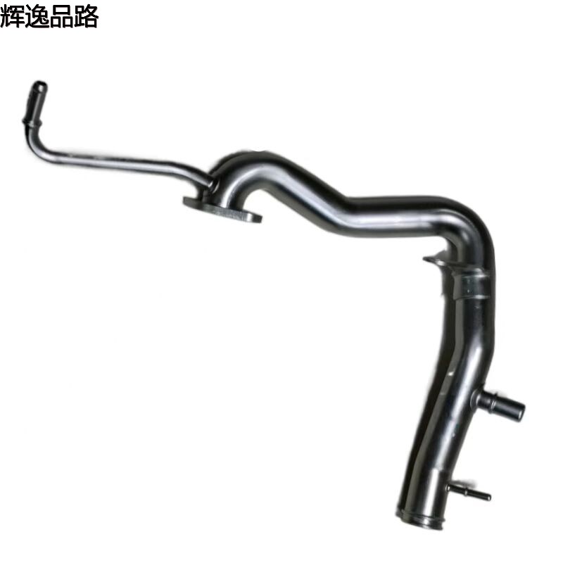 31368460 Water pipe/iron for Volvo XC60/XC90/17-