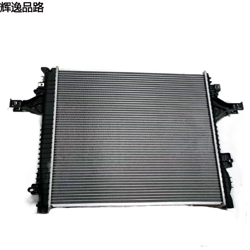 31293550 tank for Volvo XC90/03-14