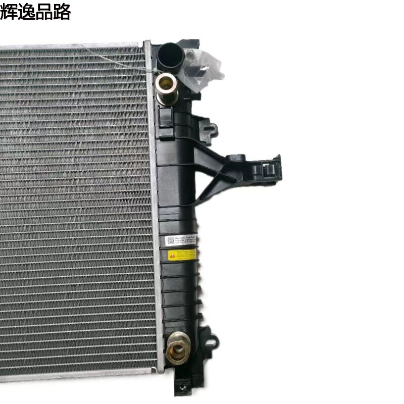 31319056 tank for Volvo S60/S80/-06