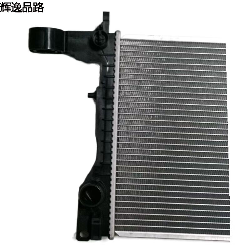 32249456 tank for Volvo XC40