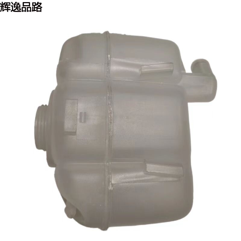 30741973 Tank water bottle for Volvo XC90/S80