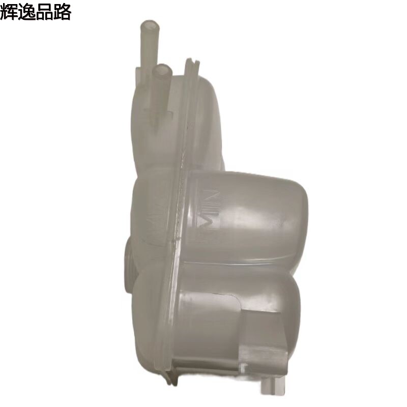 30776151 Water tank water bottle for Volvo S40/04-08