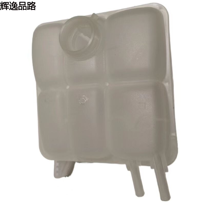 30776151 Water tank water bottle for Volvo S40/04-08