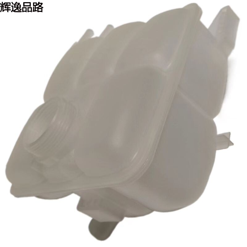 30776151 Water tank water bottle for Volvo S40/04-08