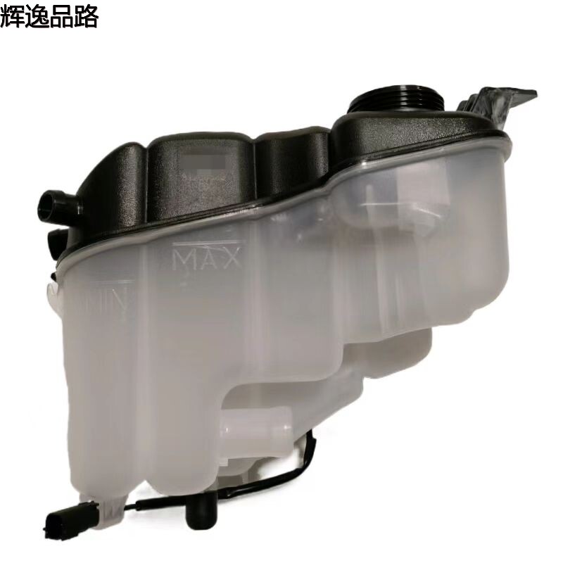 31200320 Tank water bottle for Volvo S80/XC60