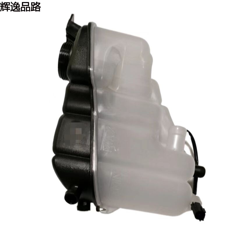 31200320 Tank water bottle for Volvo S80/XC60