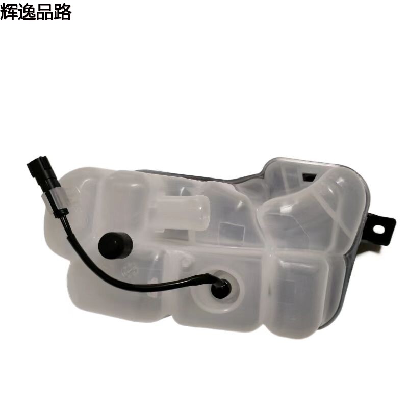 31200320 Tank water bottle for Volvo S80/XC60
