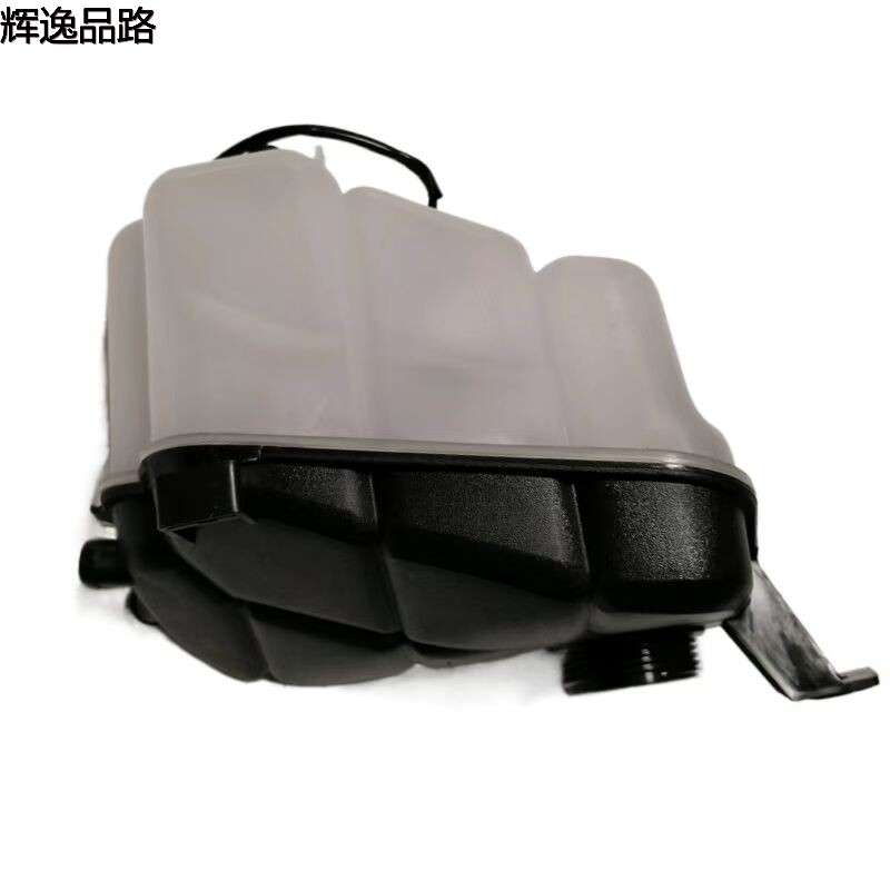 31200320 Tank water bottle for Volvo S80/XC60