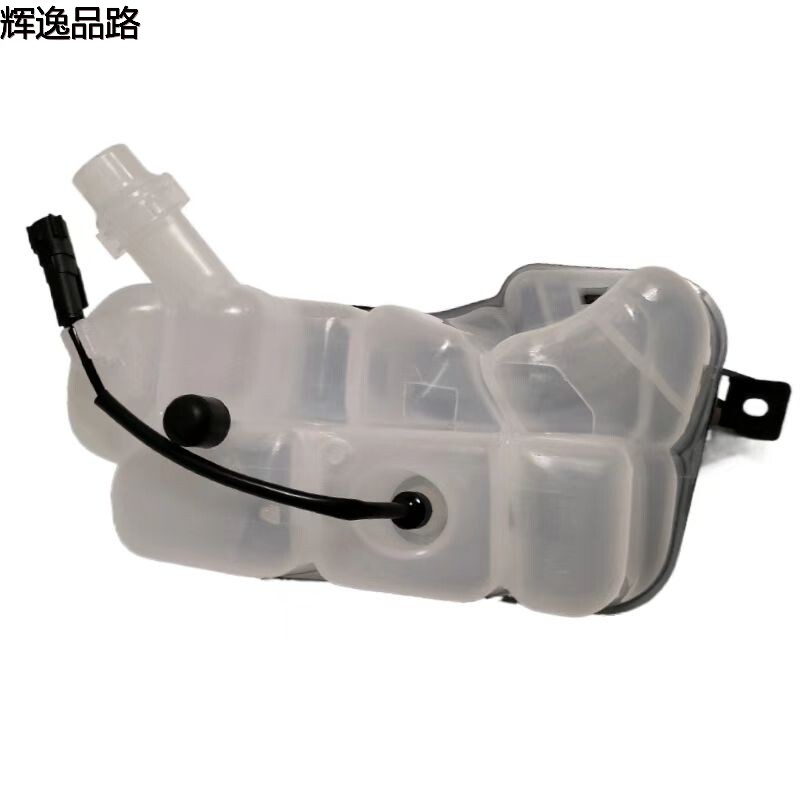 31200321 Tank water bottle for Volvo S80/XC60/S60