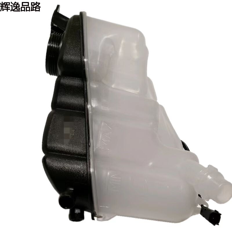 31200321 Tank water bottle for Volvo S80/XC60/S60