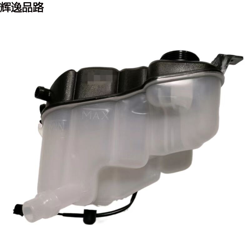 31200321 Tank water bottle for Volvo S80/XC60/S60