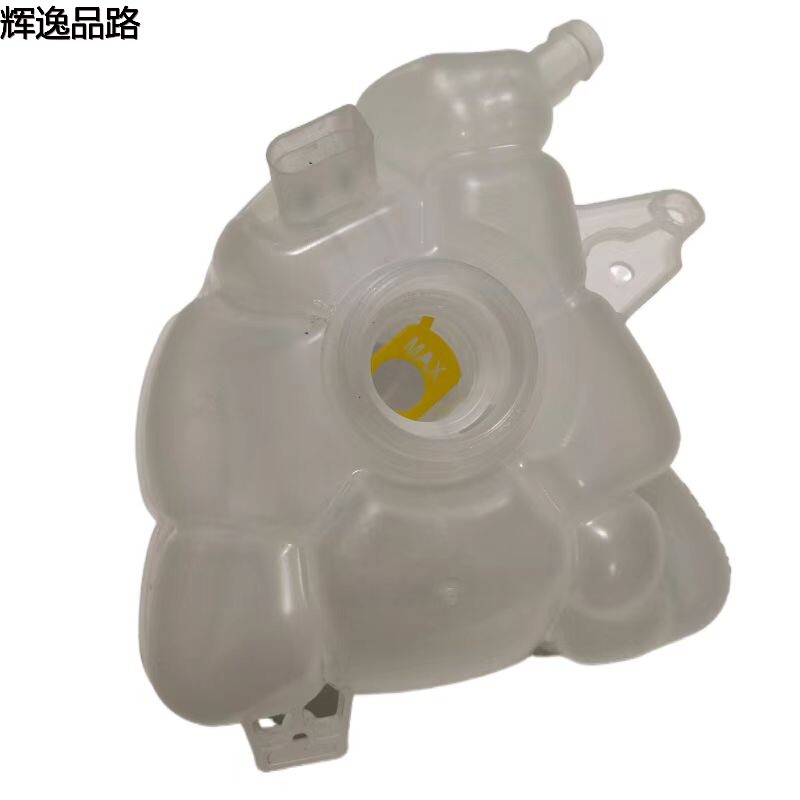 31338291 Tank pay kettle for Volvo XC60/18-