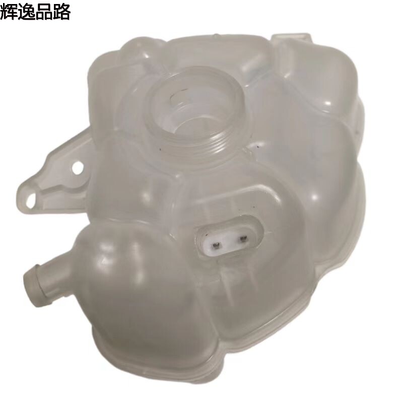 31338291 Tank pay kettle for Volvo XC60/18-