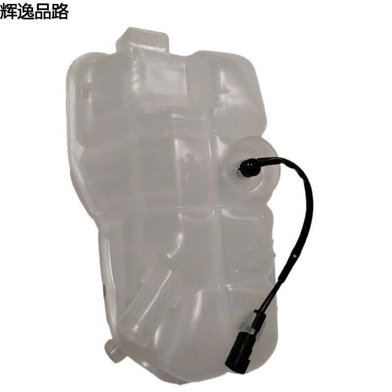 31338763 Tank pay kettle for Volvo V40/13-
