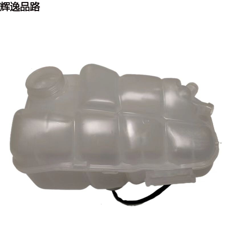 31338763 Tank pay kettle for Volvo V40/13-