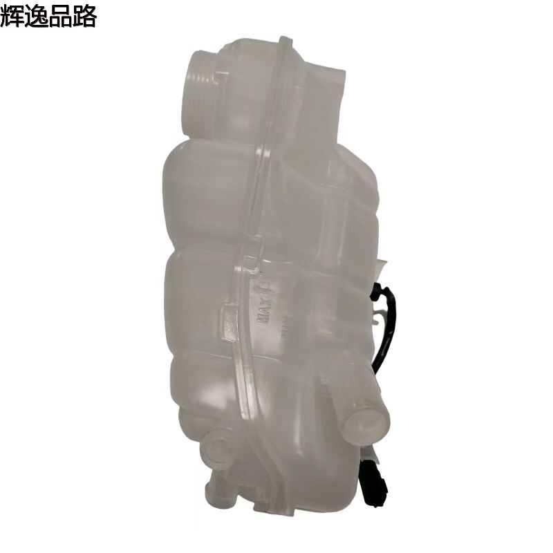 31338763 Tank pay kettle for Volvo V40/13-