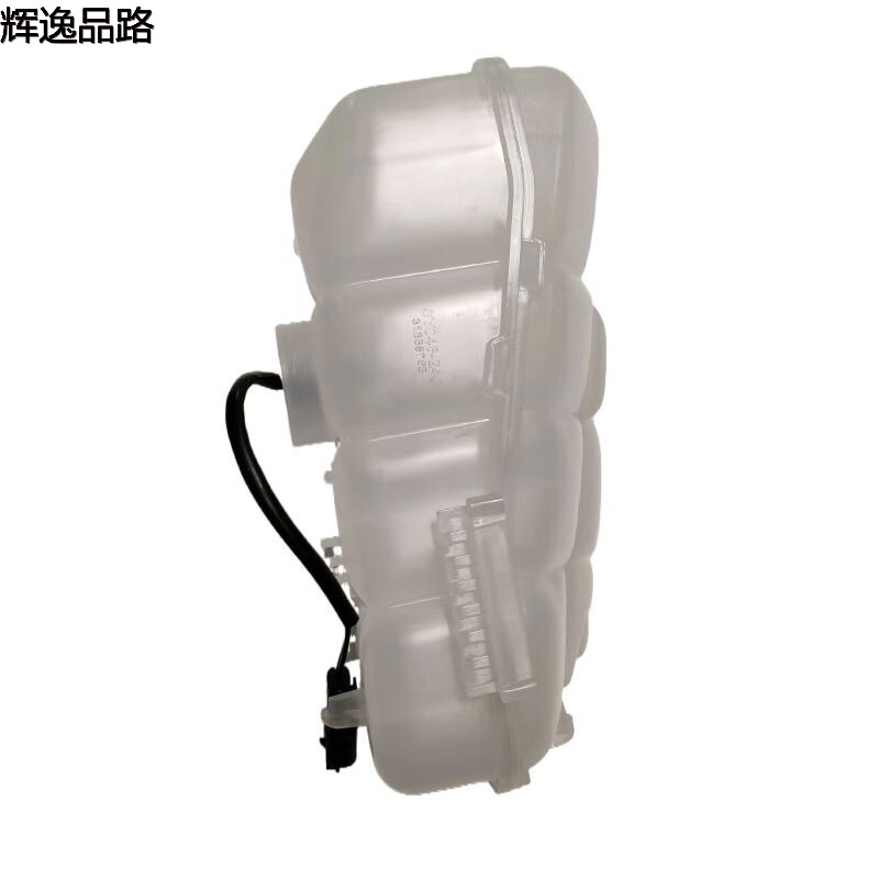 31338763 Tank pay kettle for Volvo V40/13-