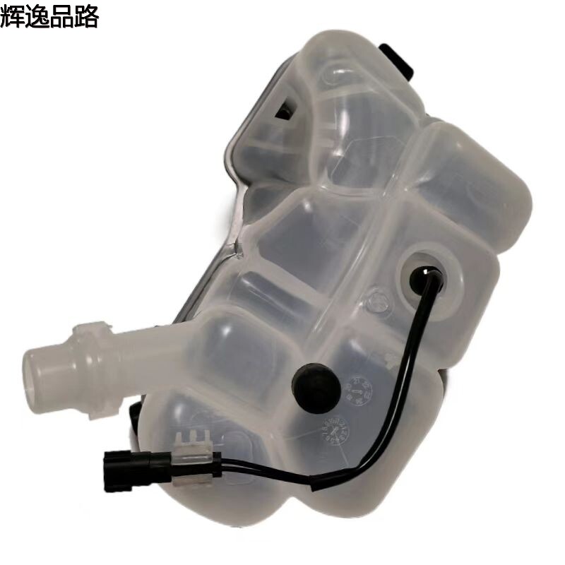 31439508 Tank pay Kettle 1.6 for Volvo S60/S80/11-