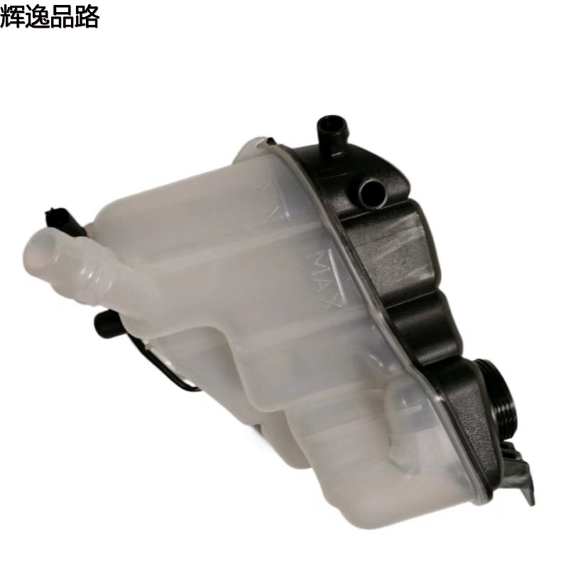 31439508 Tank pay Kettle 1.6 for Volvo S60/S80/11-
