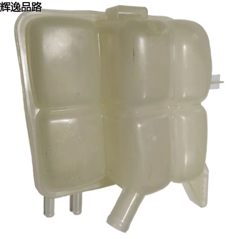 30776150 Tank Pay Kettle 2.0 for Volvo S40/09-