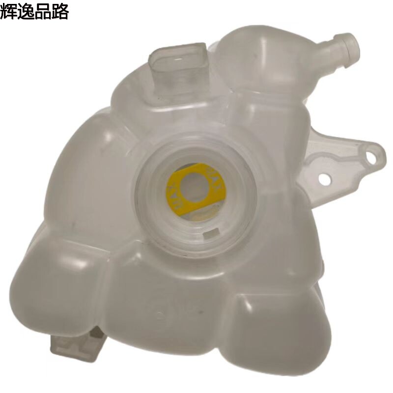 32138302 Tank pay kettle for Volvo XC90