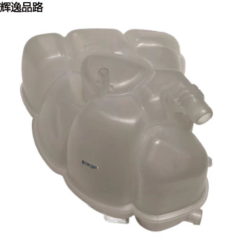 32138302 Tank pay kettle for Volvo XC90