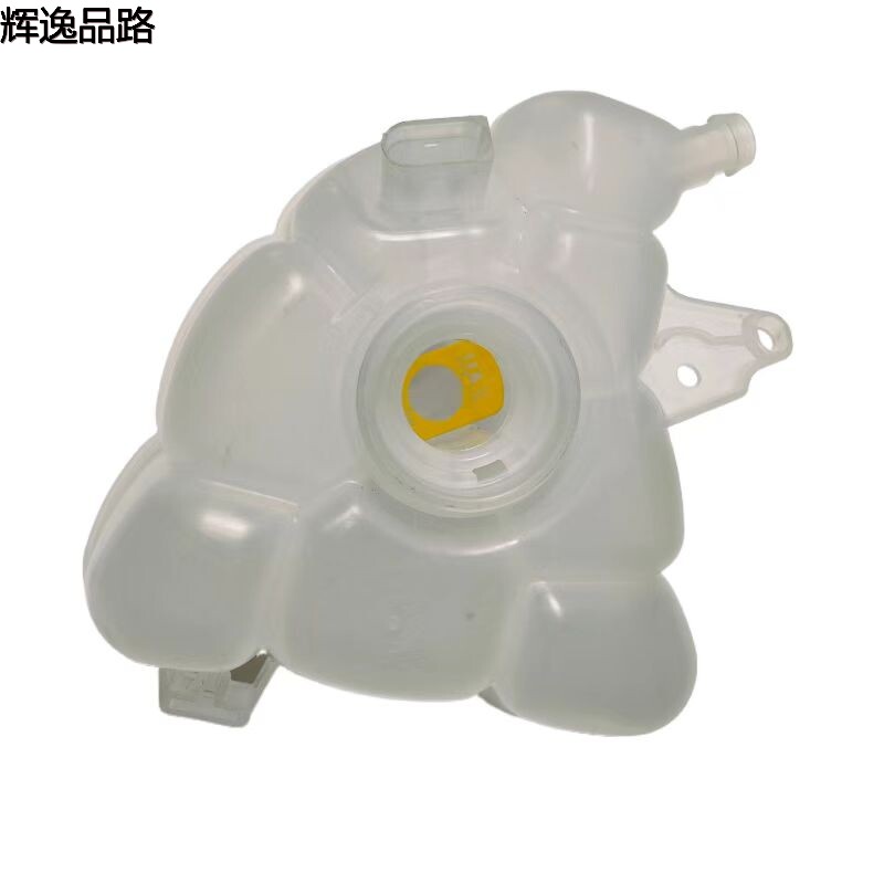 32138302 Tank pay kettle for Volvo XC90