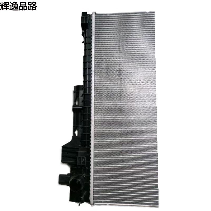 31684238 Tank/High temperature. Light mix for Volvo XC60/S60