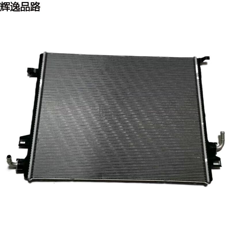 31684239 Tank/Hybrid for Volvo XC60