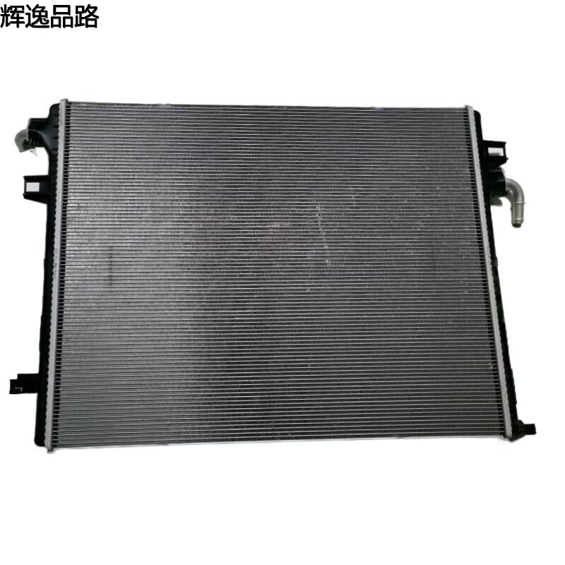 31684239 Tank/Hybrid for Volvo XC60