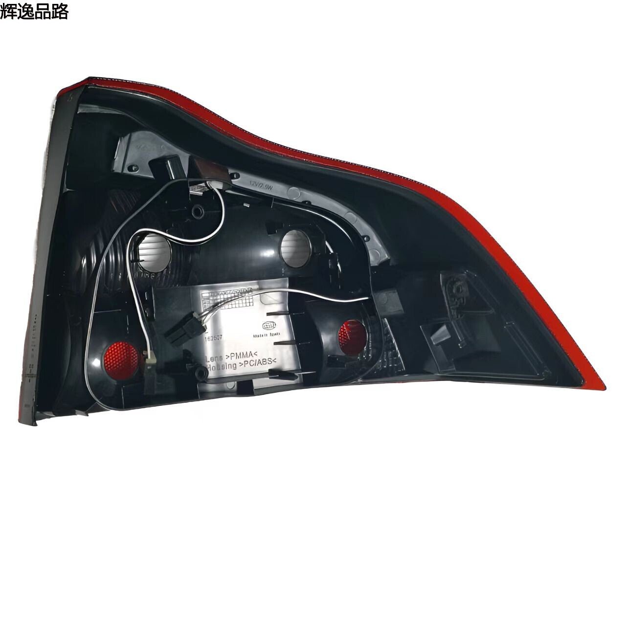 31213379/31213380 taillight for Volvo S80/07-