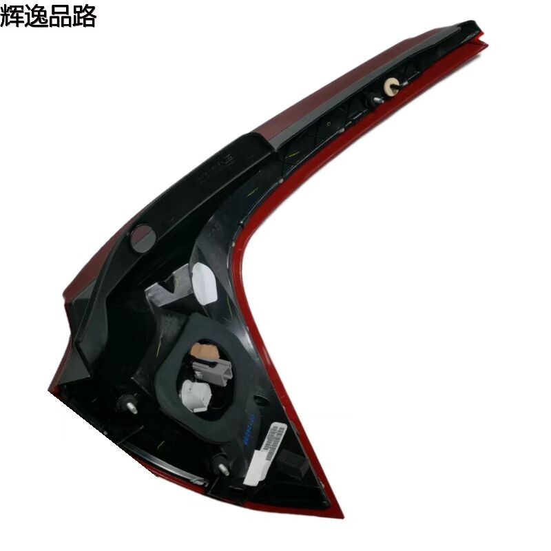 31323034 taillight L for Volvo XC60