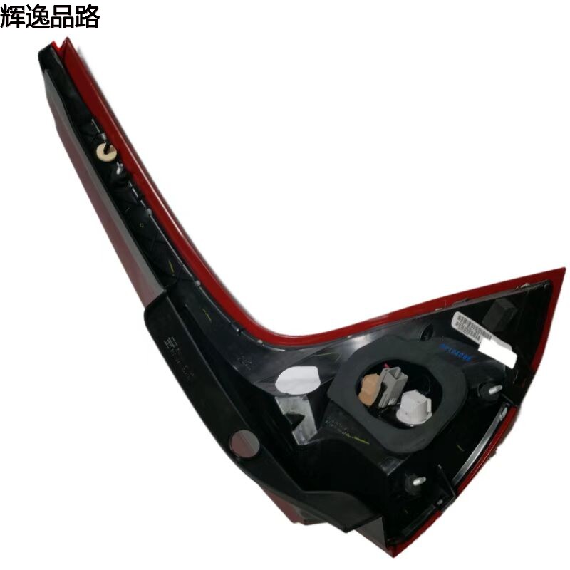 31323034 taillight L for Volvo XC60