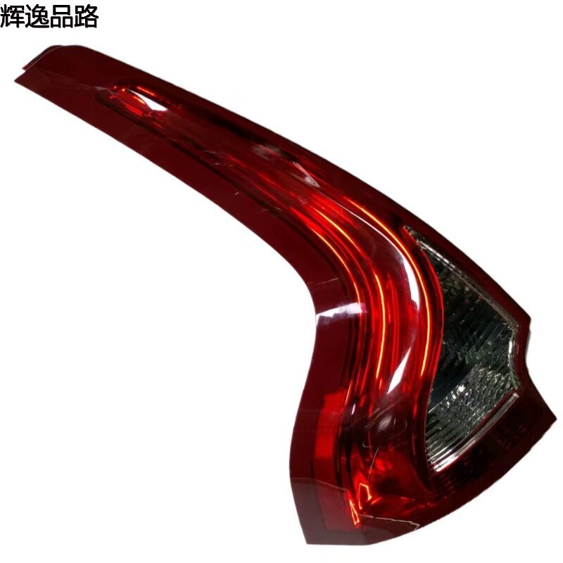 31323034 taillight L for Volvo XC60